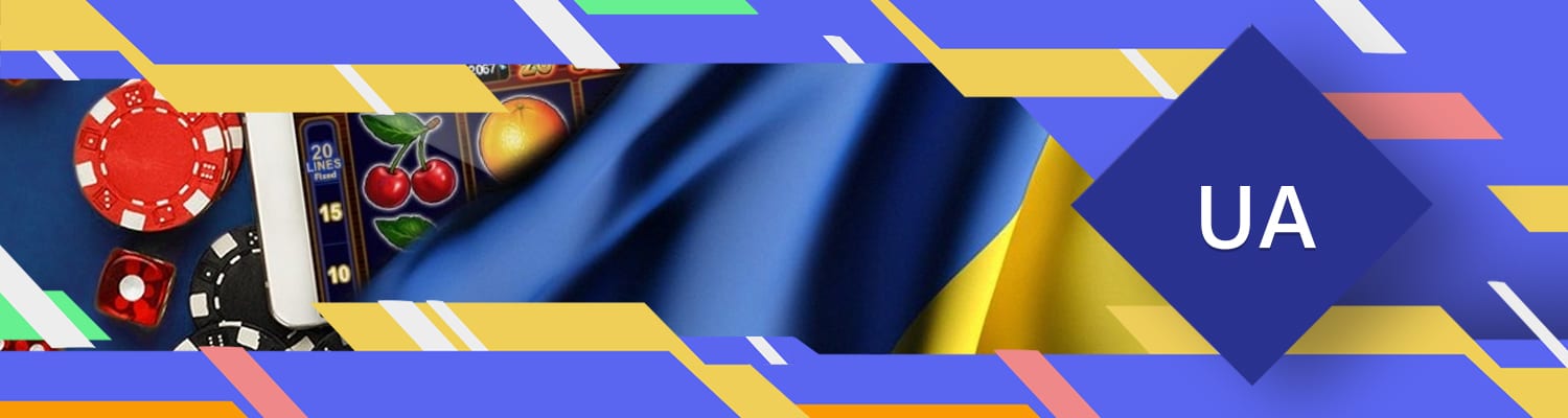 ?? Казино Украины на гривны с выводом